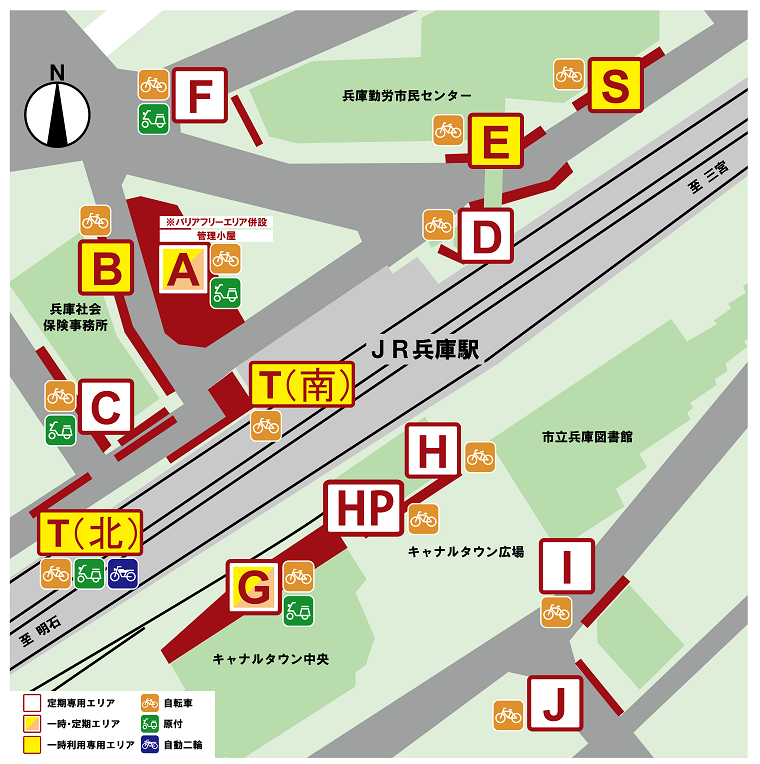 エリアのご案内